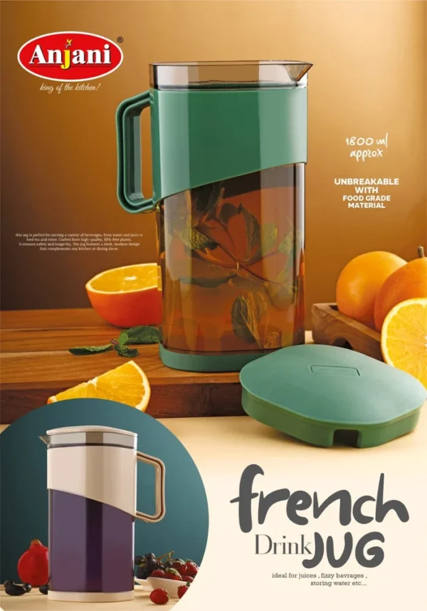 French Drink Jug 1800 ML